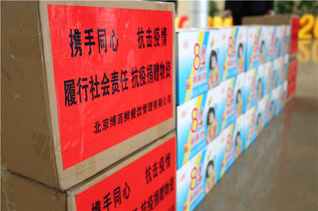 06f2a190-70b4-11ea-8920-896c9fdb74e4 06f2a190-70b4-11ea-8920-896c9fdb74e4