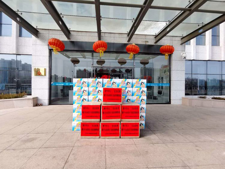 0a0352d0-714a-11ea-91e8-751270141286 0a0352d0-714a-11ea-91e8-751270141286