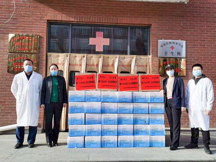 3edc9180-71c5-11ea-a72b-8f74347aa0d5 3edc9180-71c5-11ea-a72b-8f74347aa0d5