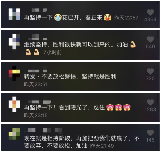 6b1c2040-714c-11ea-91e8-751270141286 6b1c2040-714c-11ea-91e8-751270141286