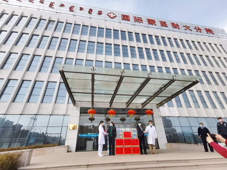 f8ed8b50-7149-11ea-91e8-751270141286 f8ed8b50-7149-11ea-91e8-751270141286